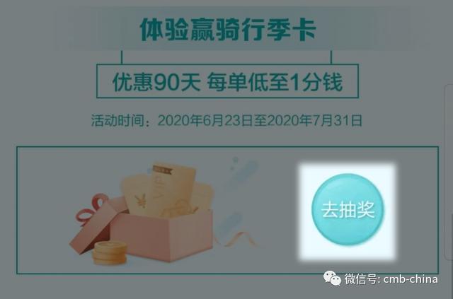 一碼一肖，揭秘背后的真相與風(fēng)險警示，一碼一肖真相揭秘與風(fēng)險警示