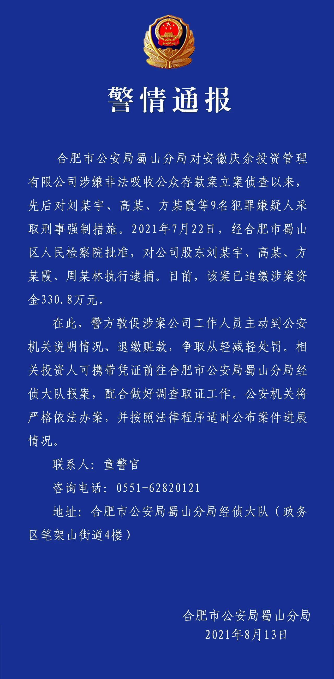 讀者傳媒與重要合作伙伴簽署合作協(xié)議，共創(chuàng)行業(yè)新篇章，讀者傳媒攜手合作伙伴簽署合作協(xié)議，共創(chuàng)新媒體行業(yè)新篇章