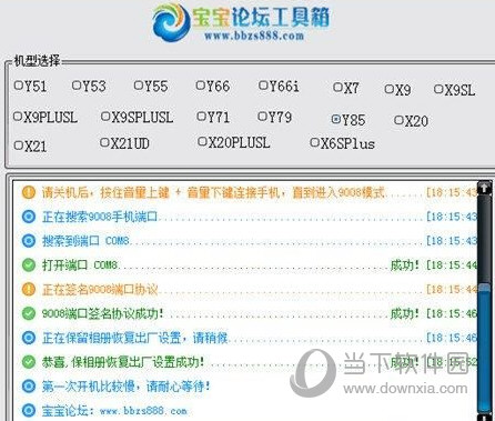 澳門六開獎結果今天開獎記錄查詢，探索與解析，澳門六開獎結果今日探索與解析，開獎記錄查詢全解析