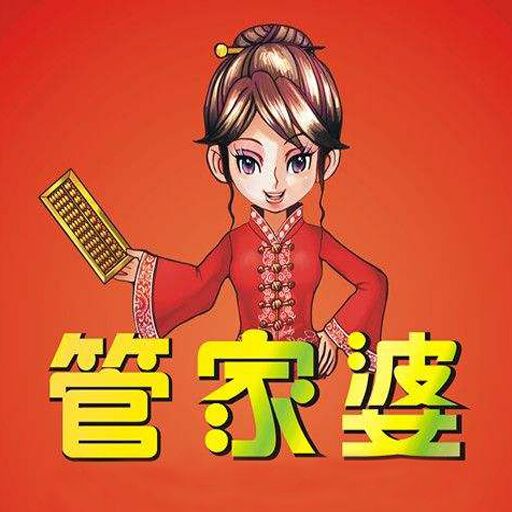 管家婆資料精準(zhǔn)一句真言,穩(wěn)定評估計劃_黃金版19.457