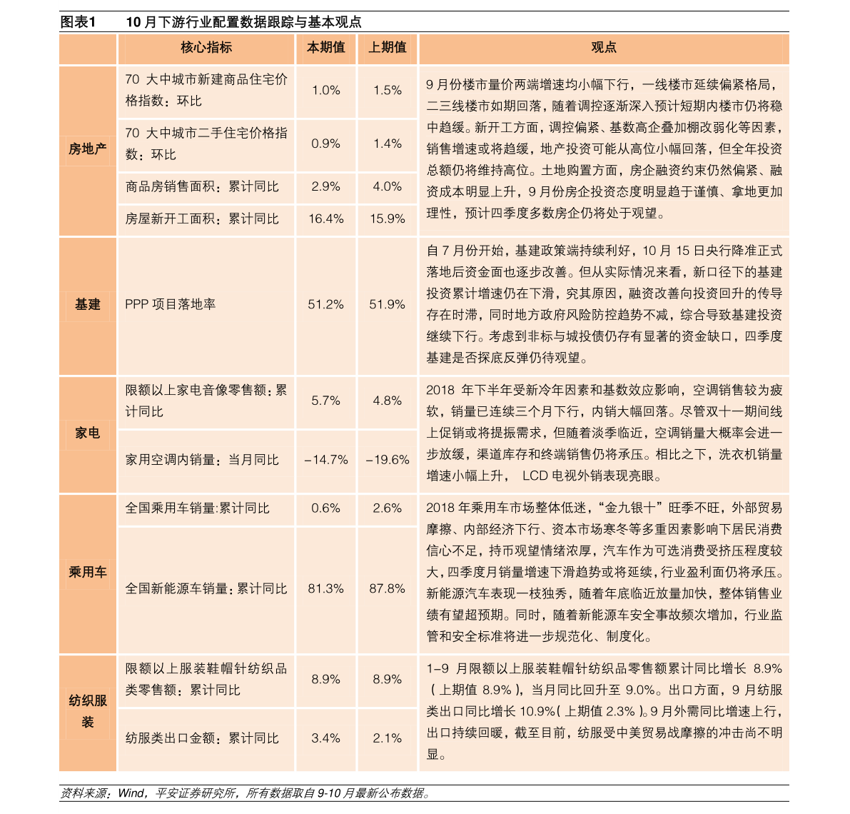 揭秘未來潛力股，探尋可能漲勢超百倍的股票之選在2024年，揭秘未來潛力股，探尋漲勢百倍之選在2024年