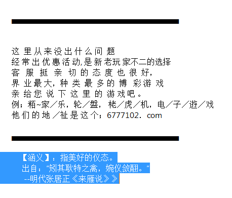 香港今晚開獎結果號碼——彩票背后的故事與期待，彩票背后的故事與期待，香港今晚開獎結果揭曉