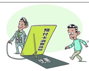 先享后付，誘導(dǎo)下的超前消費(fèi)現(xiàn)象探討，先享后付，超前消費(fèi)現(xiàn)象深度探討