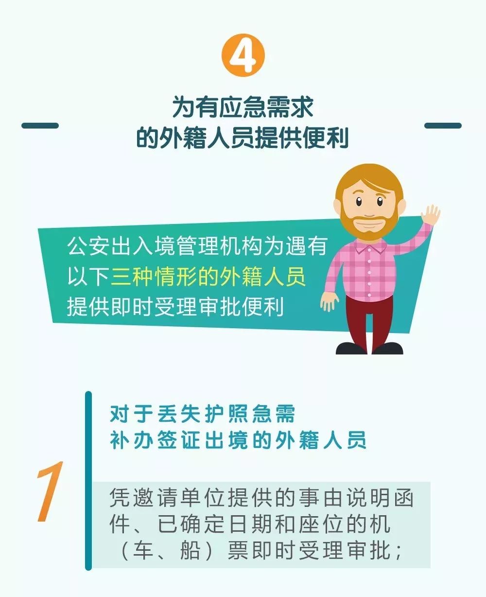 利能5的最新消息深度解析，利能5最新消息深度解析報(bào)告