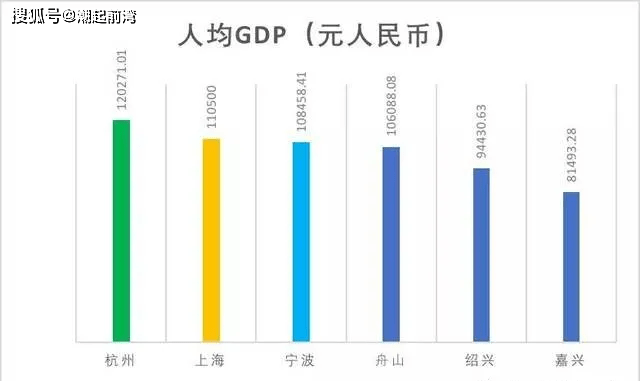 新澳門(mén)全年免費(fèi)料,創(chuàng)新性計(jì)劃解析_視頻版40.600