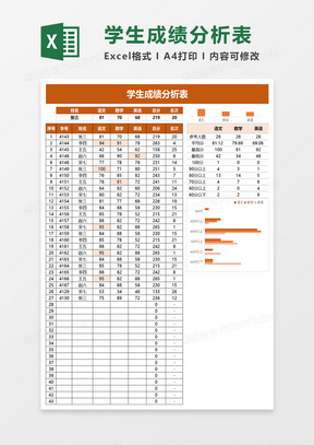 澳門開獎(jiǎng)結(jié)果及開獎(jiǎng)記錄表013深度解析，澳門開獎(jiǎng)結(jié)果及記錄表013期深度解析