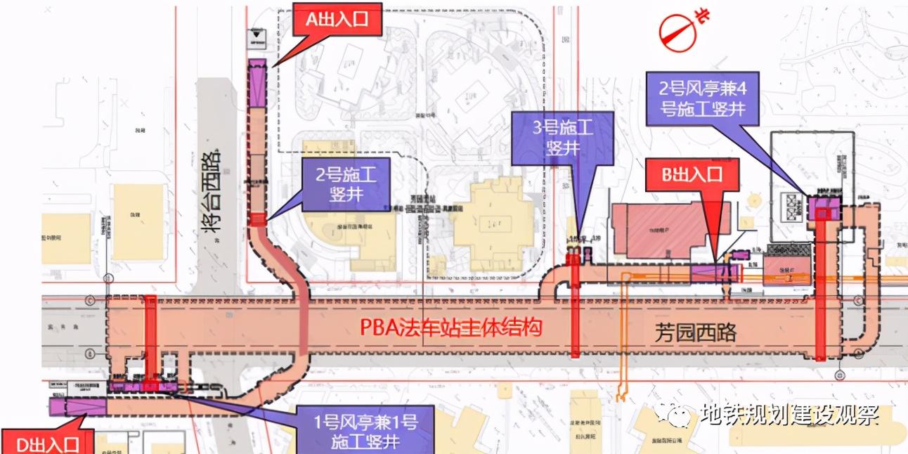 中國中鐵合并最新進展，邁向高質(zhì)量發(fā)展的新征程，中國中鐵邁向高質(zhì)量發(fā)展新征程的最新合并進展公告