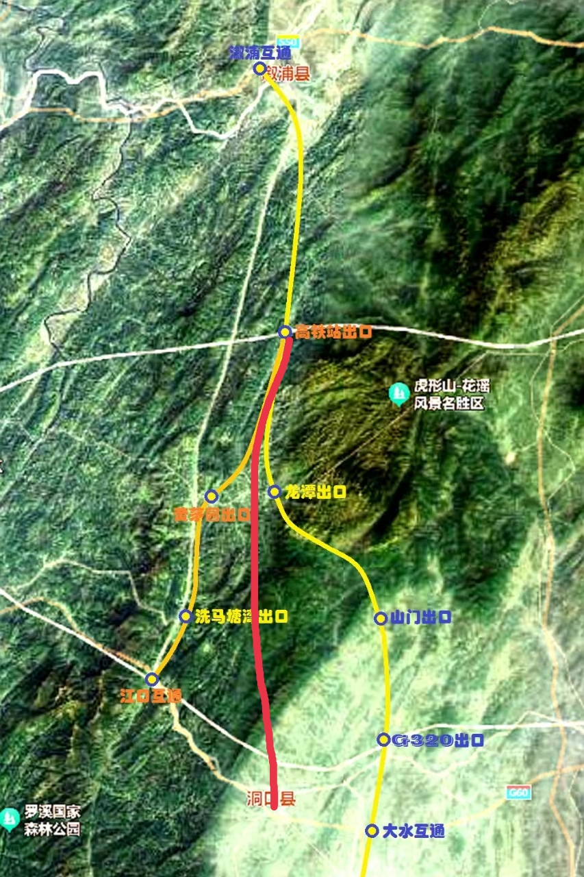 洞溆高速公路最新消息，進(jìn)展順利，助力地方經(jīng)濟(jì)發(fā)展，洞溆高速公路進(jìn)展順利，助力地方經(jīng)濟(jì)發(fā)展最新消息發(fā)布