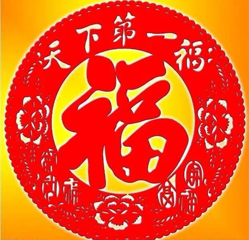 板扎福最新動態(tài)，引領(lǐng)時代潮流，展現(xiàn)全新風(fēng)貌，板扎福最新動態(tài)，展現(xiàn)時代潮流全新風(fēng)貌