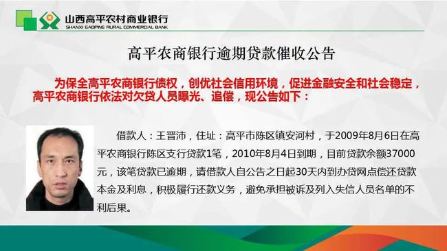 農(nóng)商頻道最新動態(tài)與深度解讀，農(nóng)商頻道最新動態(tài)深度解讀報道速遞