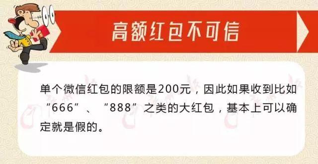 最新掃碼群，連接你我他的新社交方式，最新掃碼群，新社交方式連接你我他