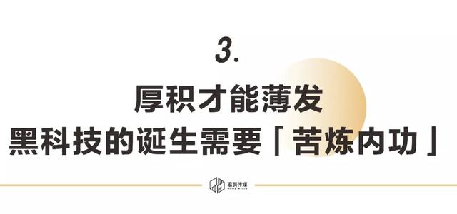 逯金重最新動態(tài)，揭示其影響與前景，逯金重最新動態(tài)，影響力與前景展望