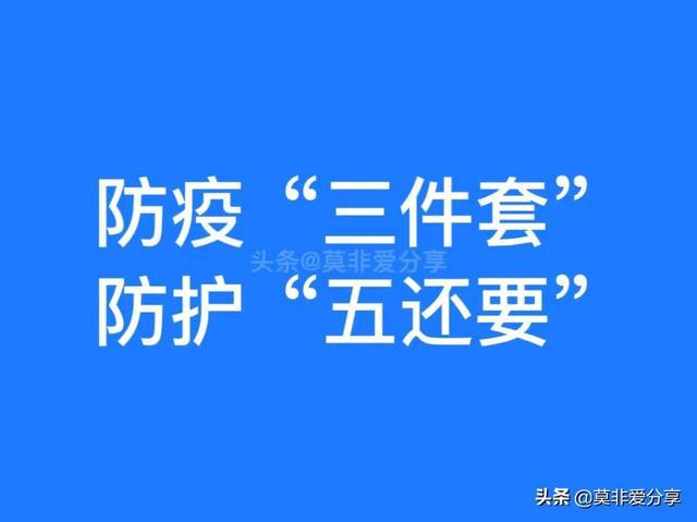 最新疫情背景下的網(wǎng)易，挑戰(zhàn)與機(jī)遇并存，網(wǎng)易面臨疫情背景下的挑戰(zhàn)與機(jī)遇并存局面