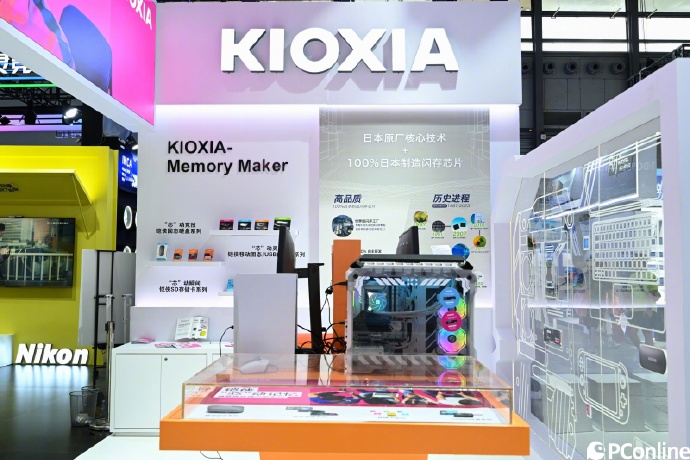 Kioxia在日本成功上市，探索未來科技的新里程碑，Kioxia日本成功上市，開啟未來科技新篇章