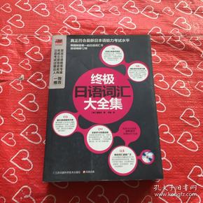 2024年新澳門開(kāi)獎(jiǎng)結(jié)果,動(dòng)態(tài)詞語(yǔ)解釋落實(shí)_終極版68.163