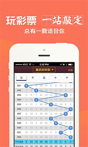 澳門三肖中特期期準(zhǔn)選料——揭示背后的違法犯罪問(wèn)題，澳門三肖中特期期準(zhǔn)選料背后的違法犯罪問(wèn)題揭秘