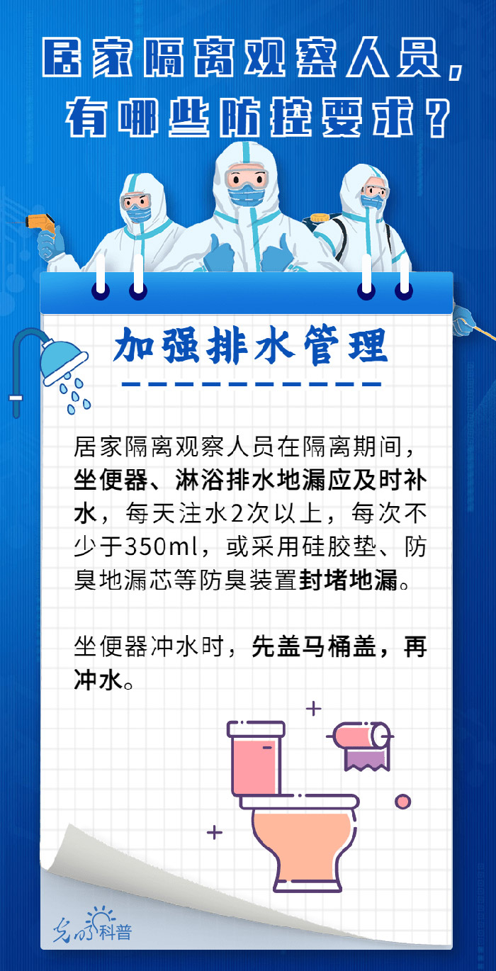 警惕違法犯罪風(fēng)險(xiǎn)警示