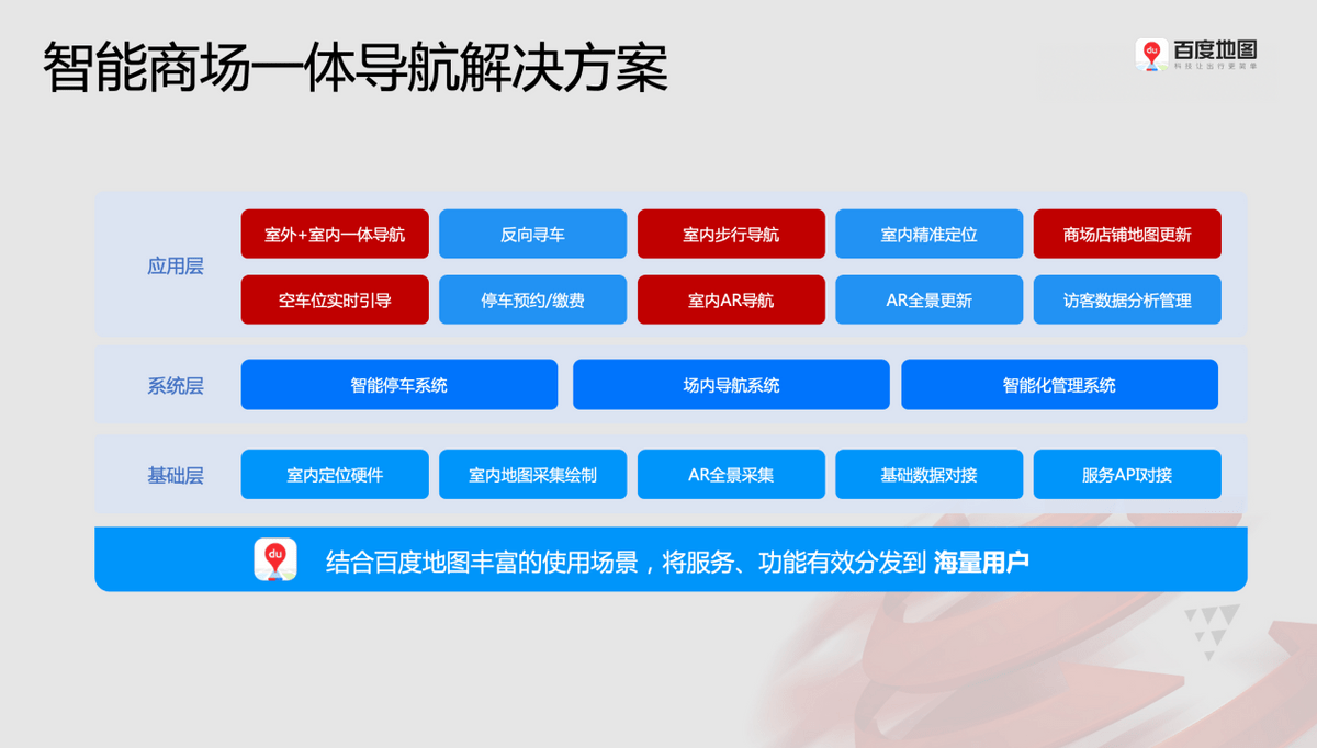 2024年新澳門開(kāi)獎(jiǎng)結(jié)果,實(shí)地分析驗(yàn)證數(shù)據(jù)_策略版74.262