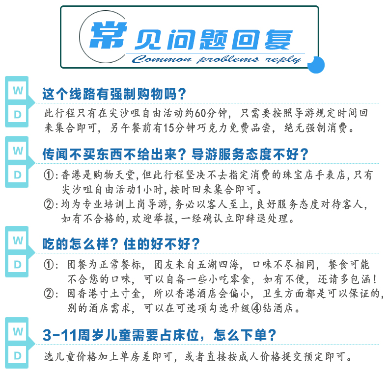 2023年澳門天天開彩免費(fèi)記錄,專業(yè)解析說明_yShop75.950