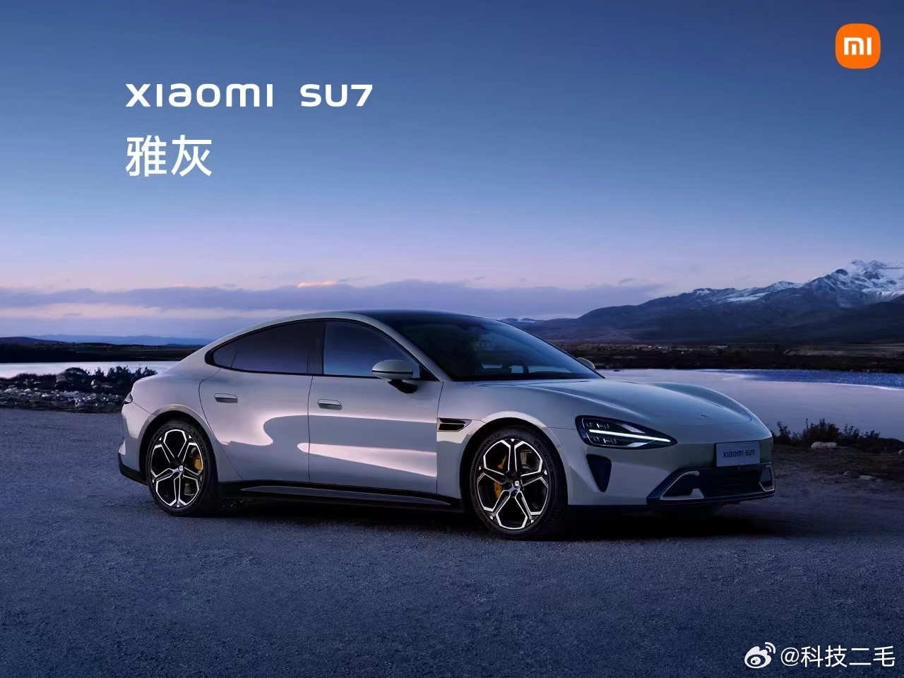 小米SU7實(shí)車圖泄露，新車細(xì)節(jié)一覽無余，小米SU7實(shí)車圖曝光，細(xì)節(jié)一覽無遺