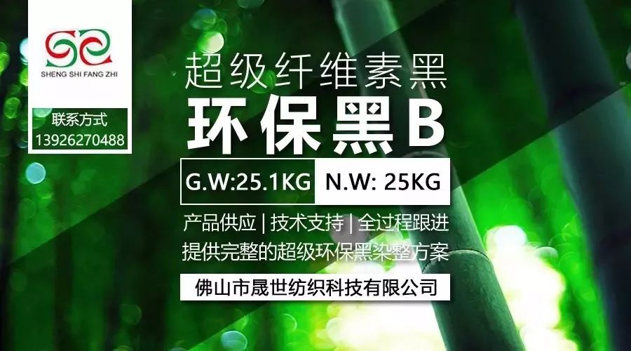 染整行業(yè)最新招聘動態(tài)及職業(yè)前景展望，染整行業(yè)招聘動態(tài)與職業(yè)前景展望