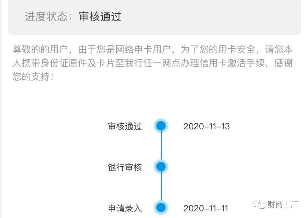 最新無視征信，金融市場的雙刃劍效應(yīng)，無視征信現(xiàn)象揭示金融市場雙刃劍效應(yīng)