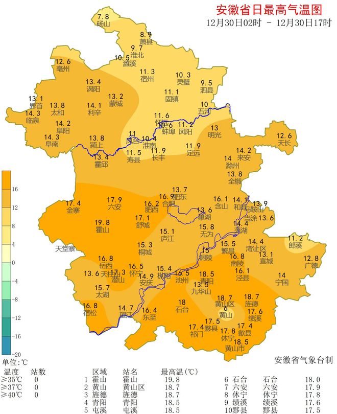 利辛最新天氣，氣象變化與日常生活，利辛最新天氣預(yù)報，氣象變化與日常生活影響解析