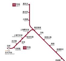 上?；貞罔F11號線問題，積極解決，確保市民安全出行，上海積極回應并解決地鐵11號線問題，保障市民安全出行