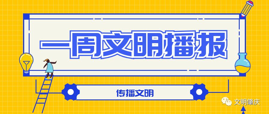 警惕新澳門精準(zhǔn)四肖期期中特公開的潛在風(fēng)險(xiǎn)——揭示背后的違法犯罪問題，警惕新澳門精準(zhǔn)四肖期期中特公開的潛在風(fēng)險(xiǎn)，揭開背后的犯罪真相