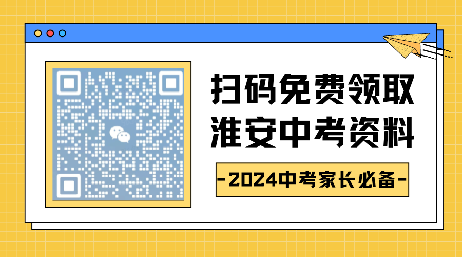 探索未知領(lǐng)域，2024全年資料免費(fèi)大全，探索未知領(lǐng)域，2024全年資料免費(fèi)大全揭秘