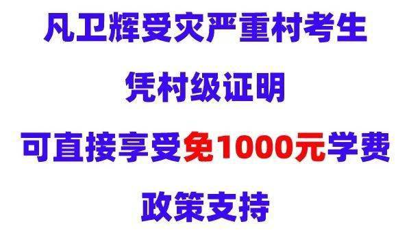 衛(wèi)輝最新招聘信息查詢——職場(chǎng)人士的福音，衛(wèi)輝最新招聘信息大全——職場(chǎng)人士求職福音