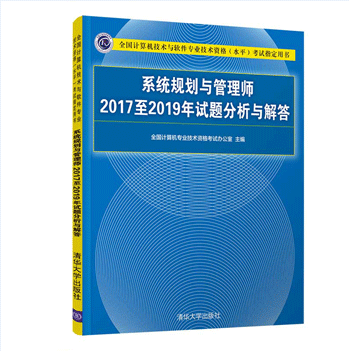 香港特準(zhǔn)碼資料大全,高效計劃設(shè)計實施_8K87.391