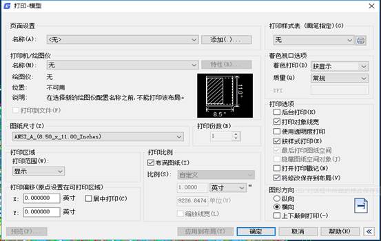 澳門正版資料大全免費歇后語,快速設計問題解析_云端版82.383