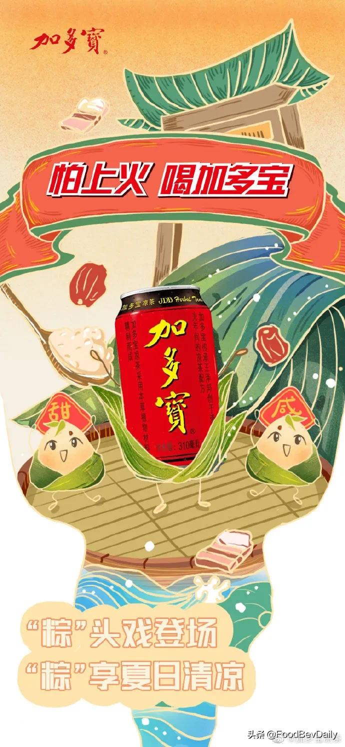 最新飲料品牌，創(chuàng)新、健康與市場(chǎng)的嶄新力量，最新飲料品牌，創(chuàng)新力量引領(lǐng)健康市場(chǎng)新潮流