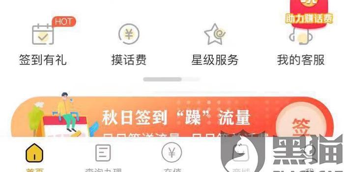 電信最新卡，引領(lǐng)通信新時(shí)代的選擇，電信最新卡，引領(lǐng)通信新時(shí)代的首選之選