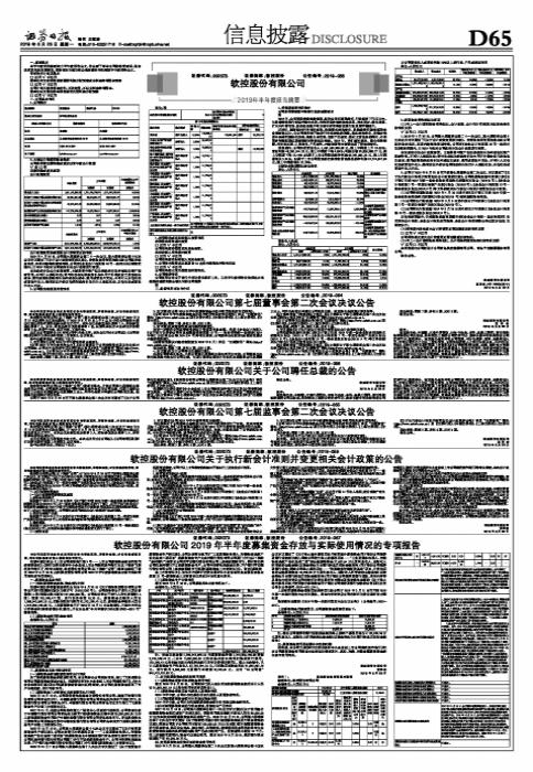 會(huì)計(jì)最新準(zhǔn)則，引領(lǐng)企業(yè)財(cái)務(wù)管理的變革之路，會(huì)計(jì)最新準(zhǔn)則，引領(lǐng)企業(yè)財(cái)務(wù)管理變革之路