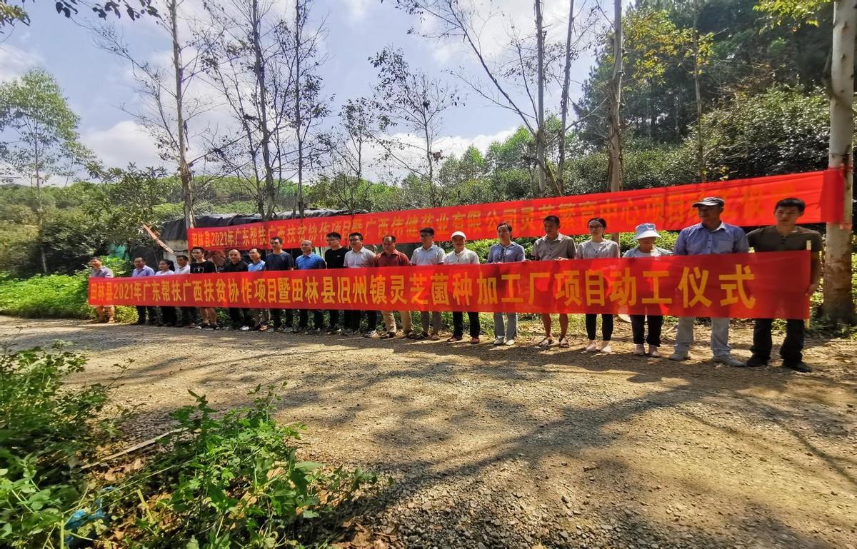 探索前沿科技，揭秘最新基地的無限潛力——以1204基地為例，揭秘前沿科技基地，探索潛力無限的1204基地之旅