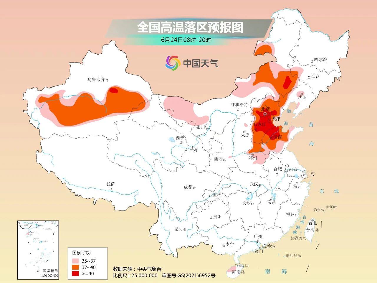 北方五省區(qū)擁有全國(guó)近四成耕地?zé)?，資源與潛力的深度挖掘，北方五省區(qū)耕地?zé)?，資源與潛力的深度挖掘與探索