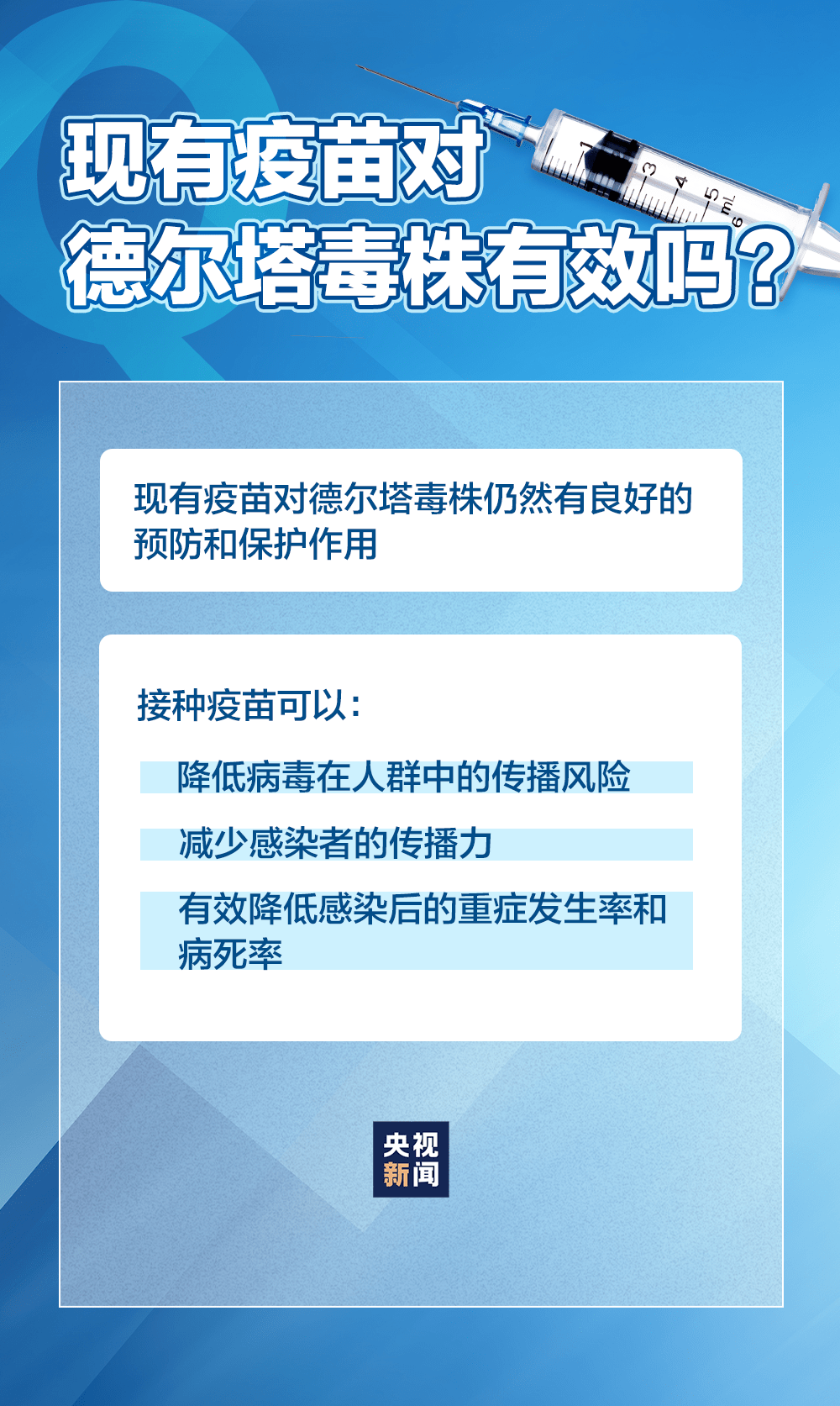 蘇州大量外企撤資現(xiàn)象，官方回應(yīng)與深度解析，蘇州外企撤資現(xiàn)象揭秘，官方回應(yīng)與深度剖析