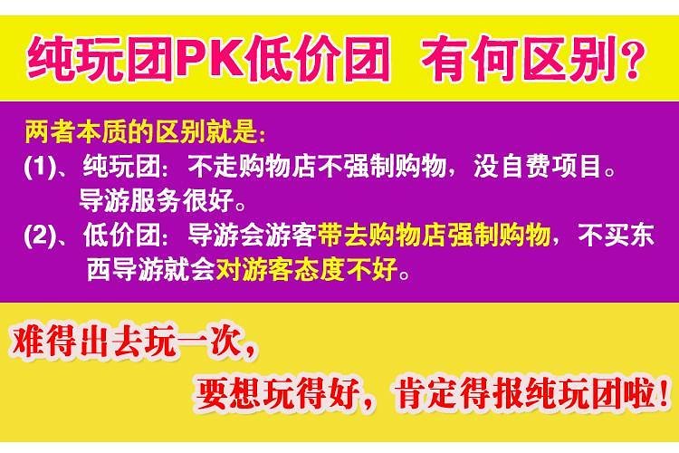 新澳天天開獎資料大全最新54期129期,高效方案實(shí)施設(shè)計(jì)_Windows75.536