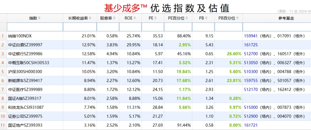 警惕虛假博彩陷阱，新澳門一碼一肖一特一中與犯罪風(fēng)險，警惕虛假博彩陷阱，新澳門一碼背后的犯罪風(fēng)險