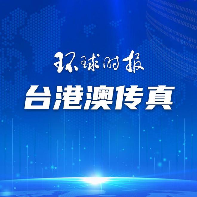 澳門一碼一肖一特一中直播，揭示背后的違法犯罪問題，澳門直播背后的違法犯罪問題揭秘