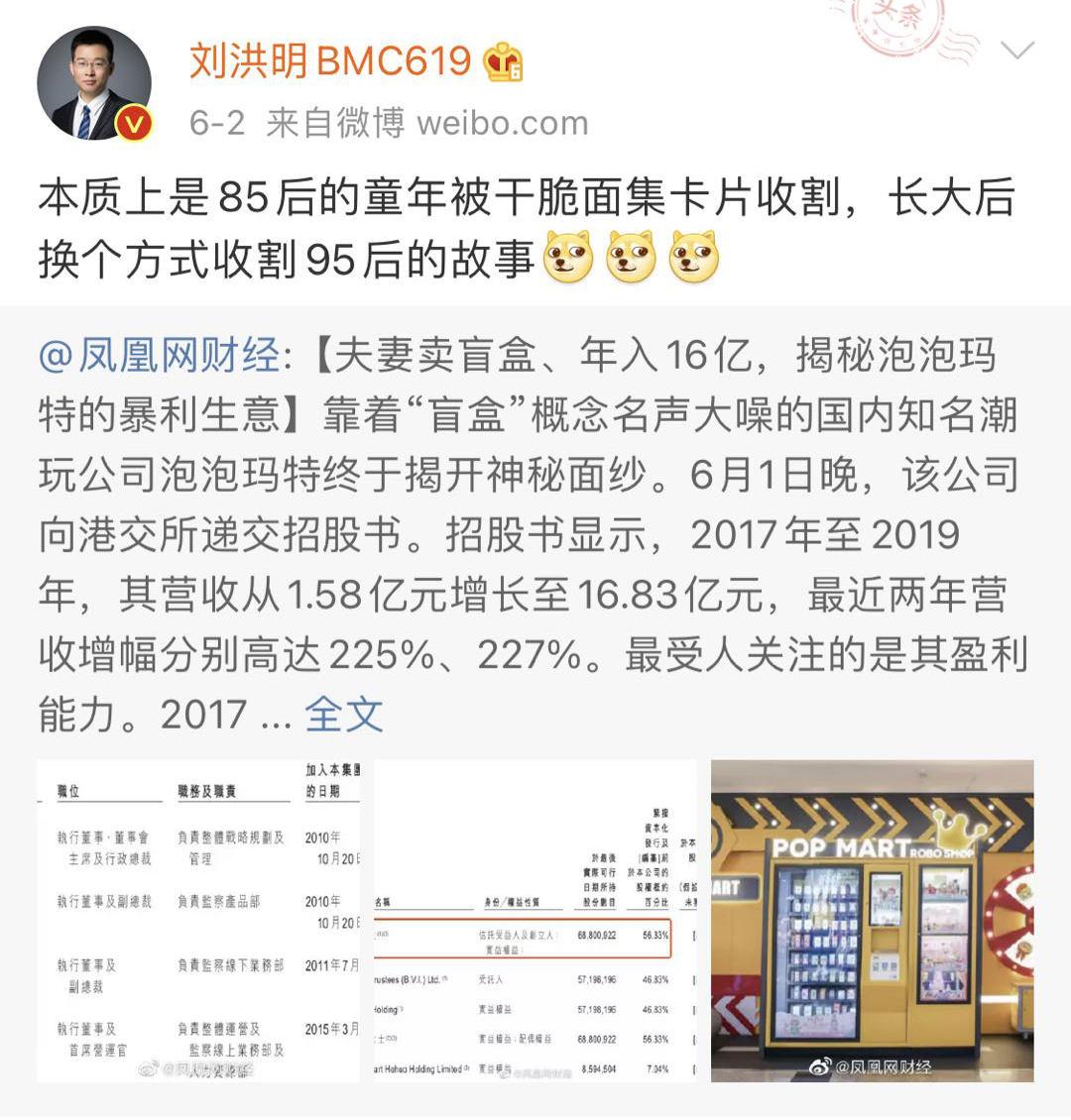 明年科技股新動向，暴增10倍的機遇與挑戰(zhàn)，明年科技股新動向，機遇與挑戰(zhàn)并存，暴增10倍的可能性分析