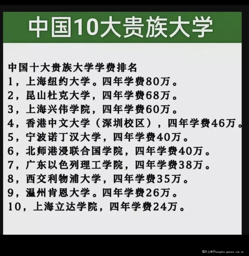 思辨廣西最新，發(fā)展與挑戰(zhàn)的雙重奏，廣西最新發(fā)展，機(jī)遇與挑戰(zhàn)的雙重奏思辨解析