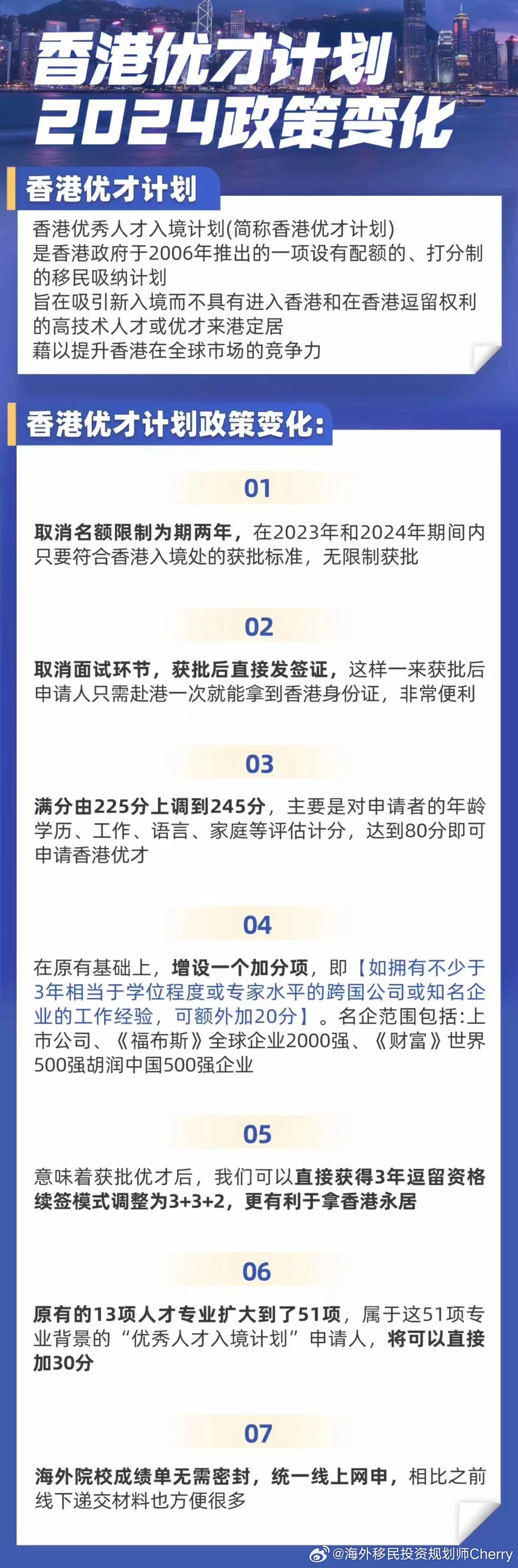 探索未來(lái)之門(mén)，2024全年資料免費(fèi)大全，探索未來(lái)之門(mén)，2024全年資料免費(fèi)大全全解析