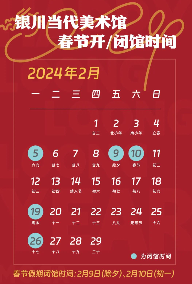 關于澳門彩票與違法犯罪問題的探討，澳門彩票與違法犯罪問題的深度探討