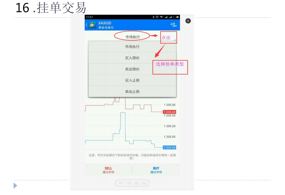 新澳開獎歷史記錄查詢,科學(xué)評估解析_D版58.436