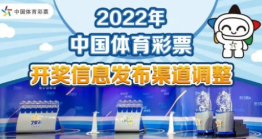 關(guān)于新澳正版資料免費(fèi)大全的探討——一個(gè)涉及違法犯罪問(wèn)題的探討，新澳正版資料免費(fèi)大全背后的犯罪風(fēng)險(xiǎn)探討