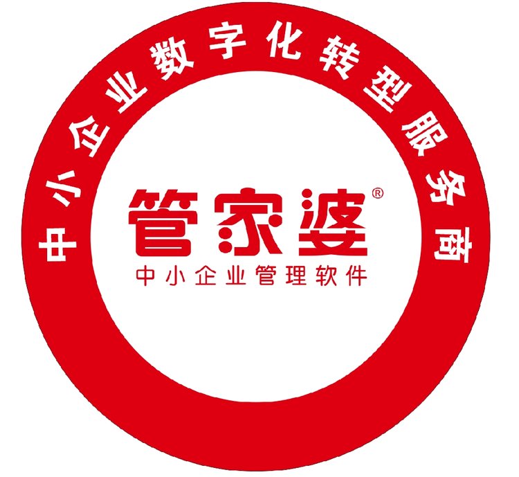 精準(zhǔn)管家婆，77777與88888的管理智慧，精準(zhǔn)管家婆，揭秘?cái)?shù)字管理背后的智慧秘籍