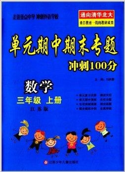 澳門三肖三碼精準(zhǔn)100%黃大仙與違法犯罪問題，澳門三肖三碼精準(zhǔn)預(yù)測(cè)與黃大仙，涉及違法犯罪問題的探討